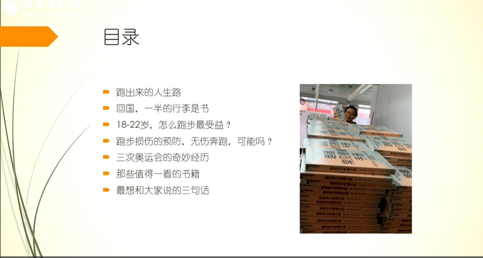 恒峰g22-官网入口--天天有惊喜