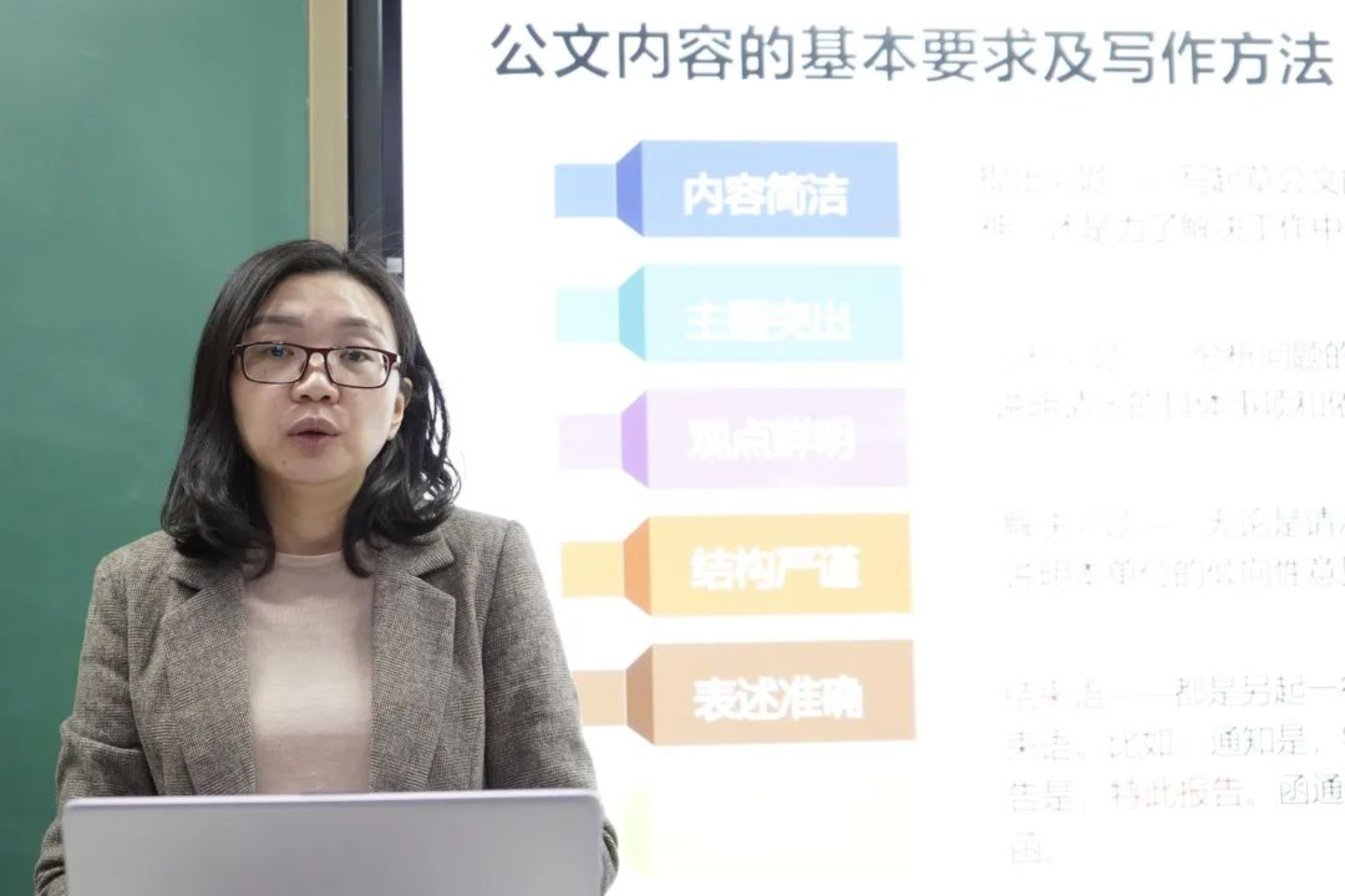 恒峰g22-官网入口--天天有惊喜