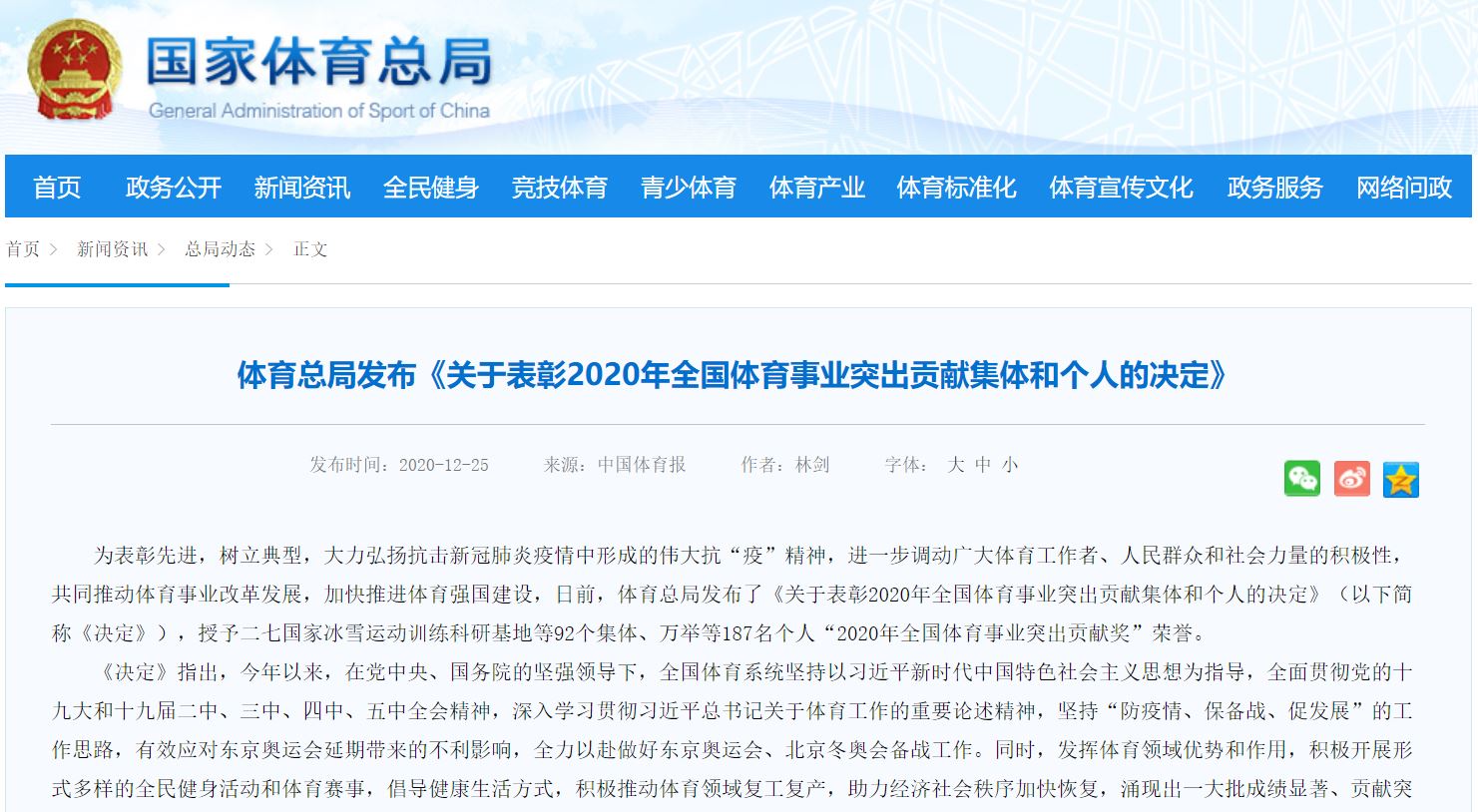 恒峰g22-官网入口--天天有惊喜