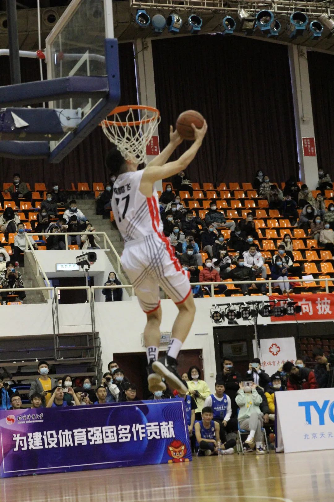 恒峰g22-官网入口--天天有惊喜