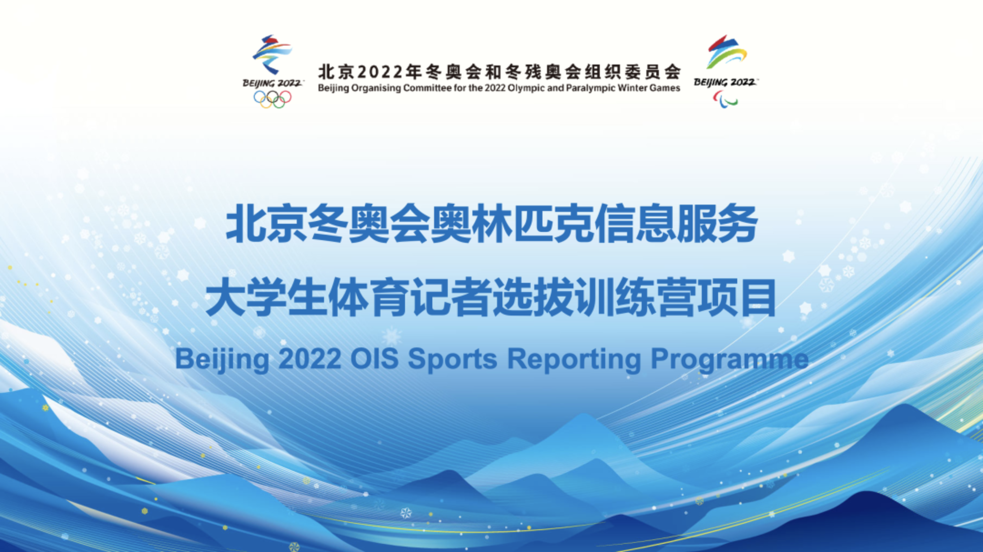 恒峰g22-官网入口--天天有惊喜