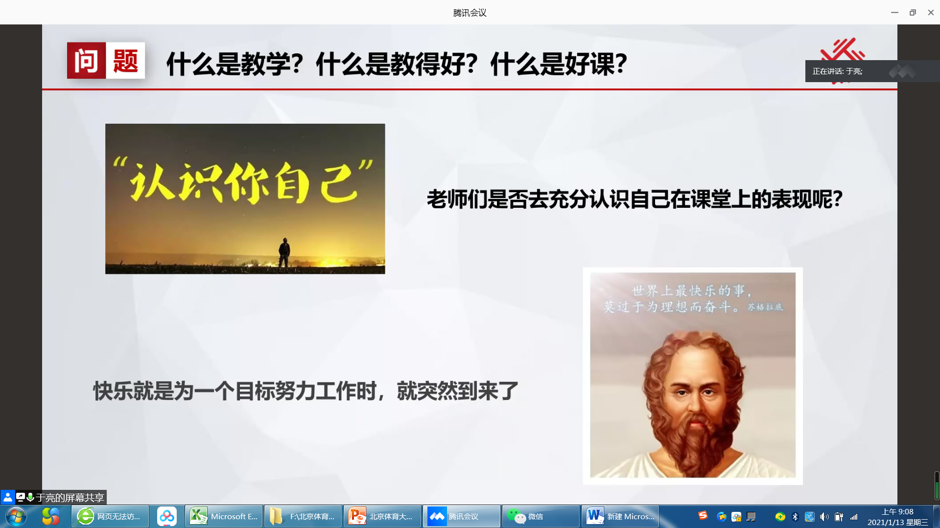 恒峰g22-官网入口--天天有惊喜