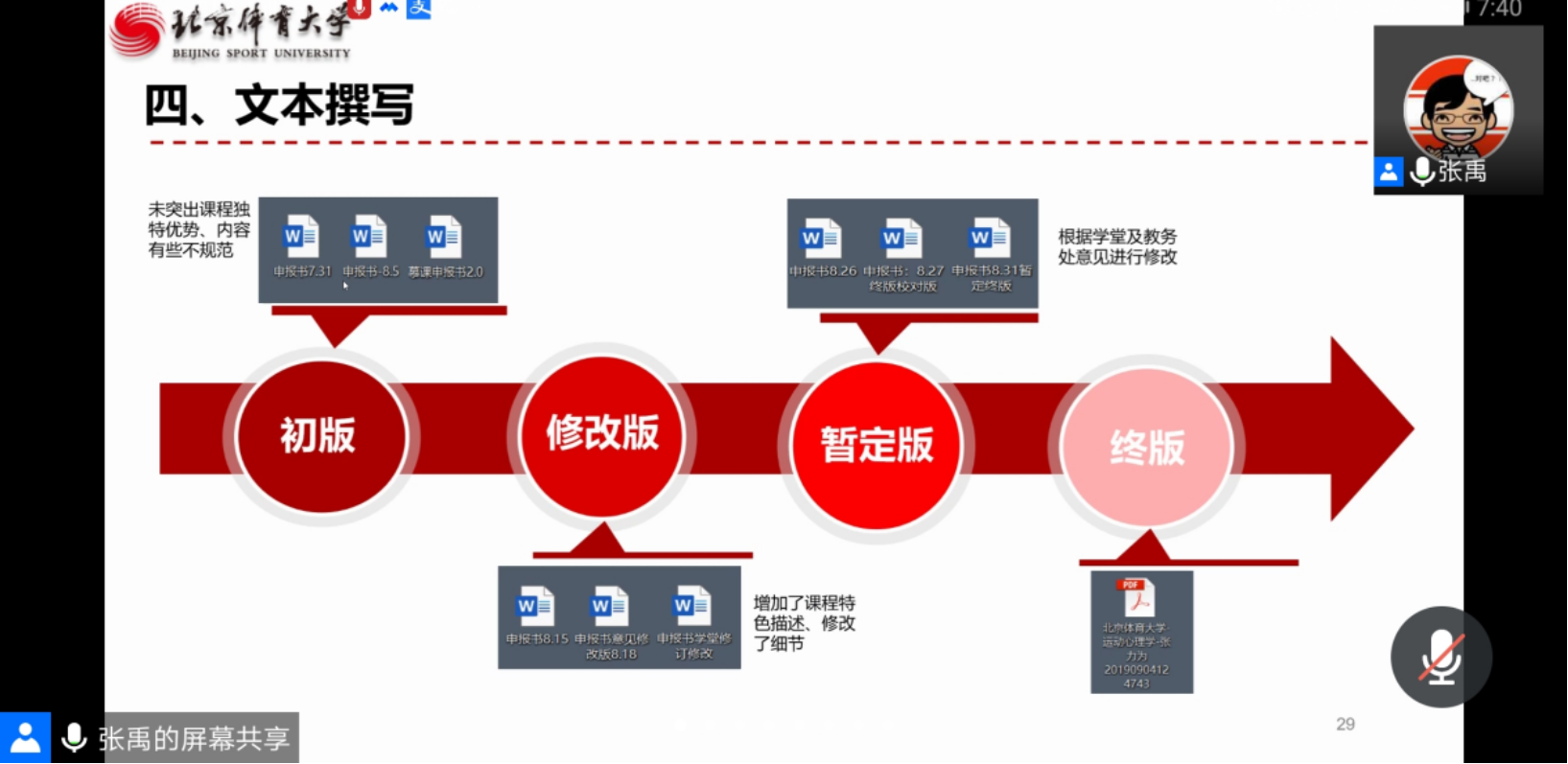 恒峰g22-官网入口--天天有惊喜