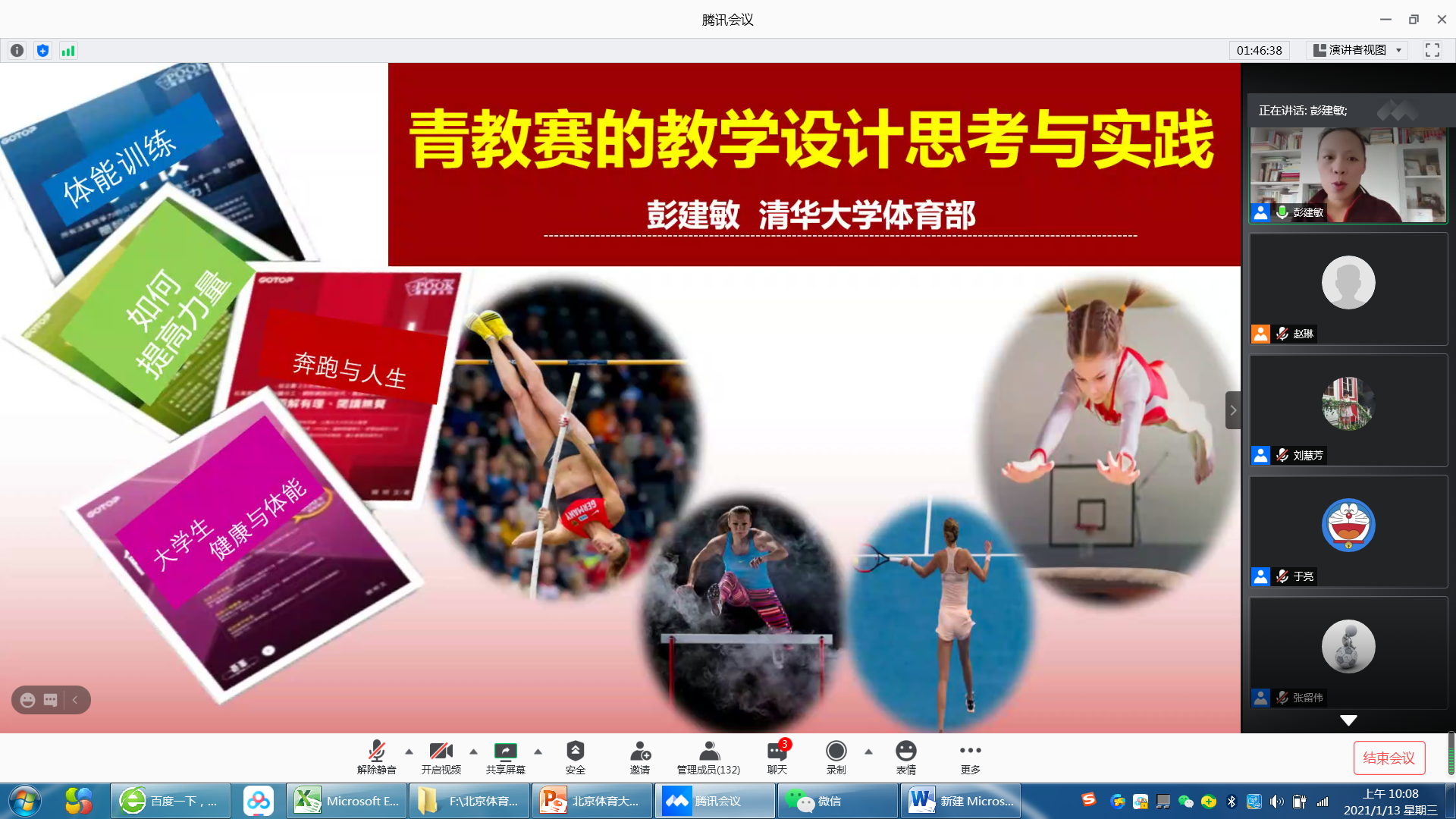 恒峰g22-官网入口--天天有惊喜