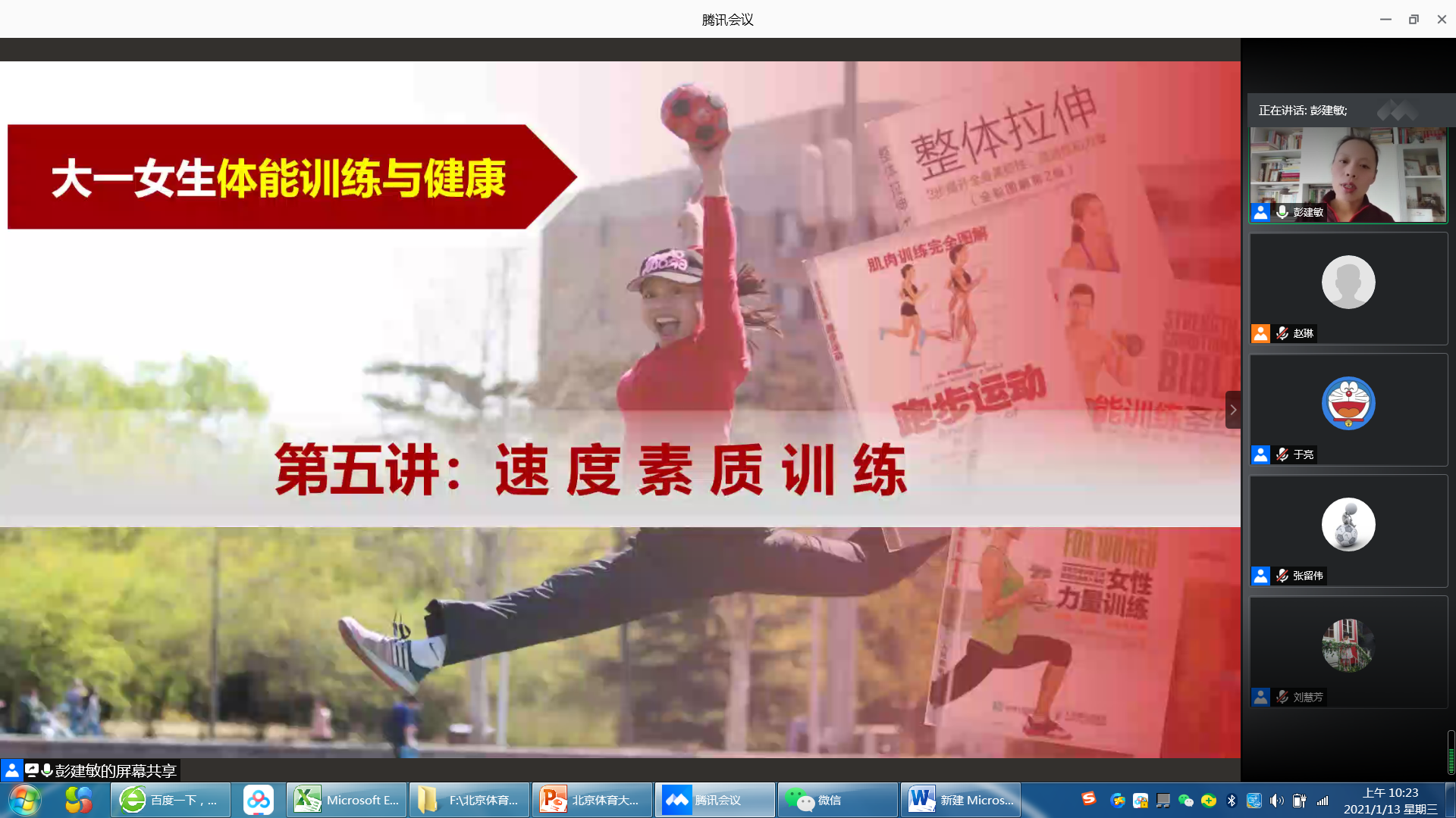 恒峰g22-官网入口--天天有惊喜