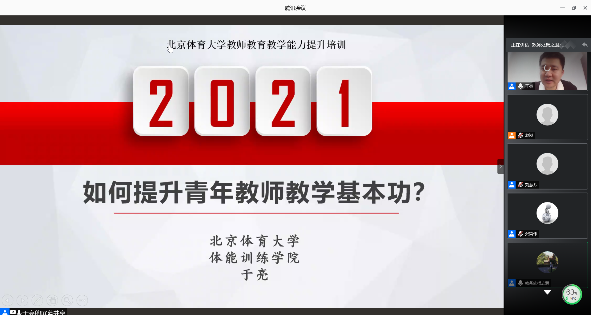 恒峰g22-官网入口--天天有惊喜