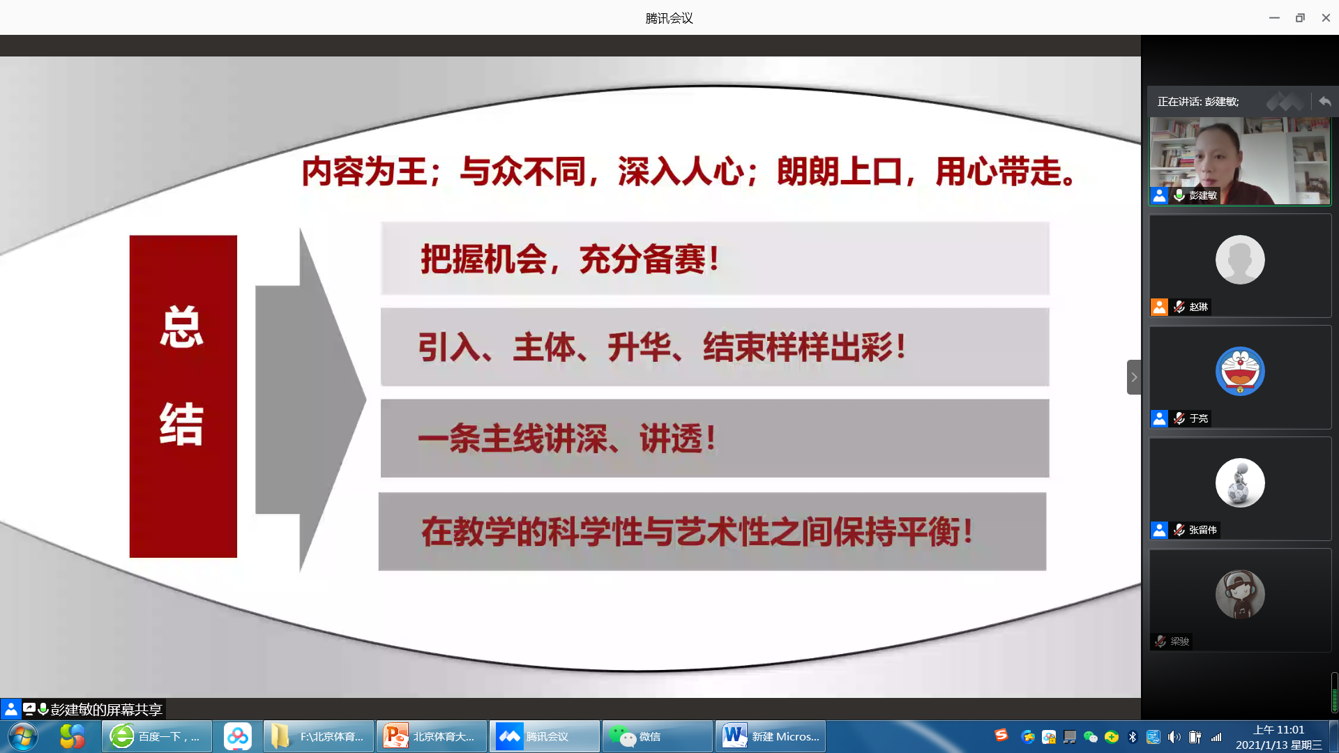 恒峰g22-官网入口--天天有惊喜