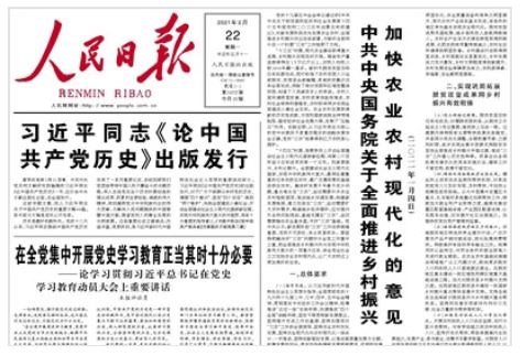 恒峰g22-官网入口--天天有惊喜