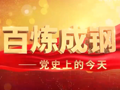 恒峰g22-官网入口--天天有惊喜