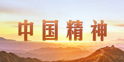 恒峰g22-官网入口--天天有惊喜