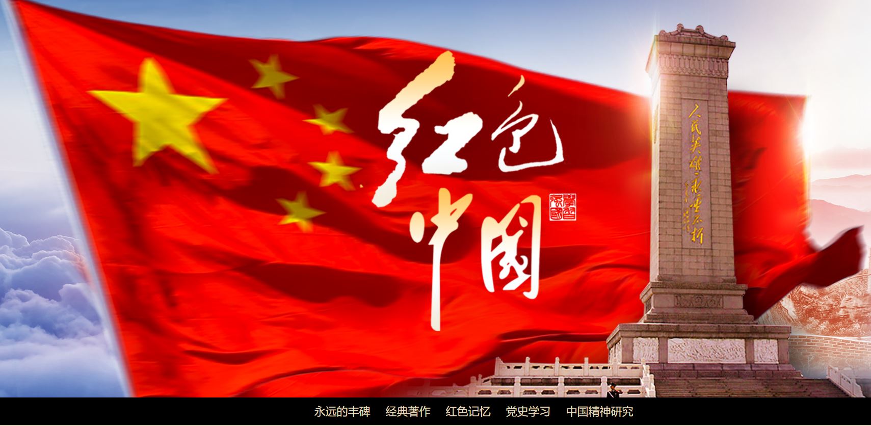 恒峰g22-官网入口--天天有惊喜