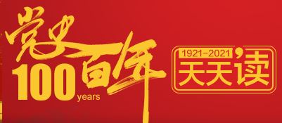 恒峰g22-官网入口--天天有惊喜