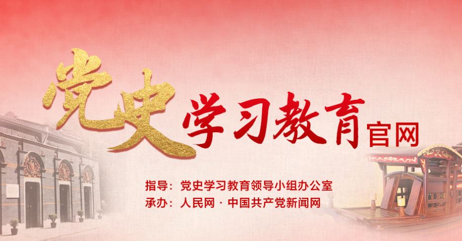 恒峰g22-官网入口--天天有惊喜