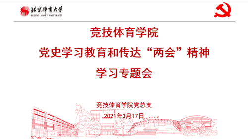 恒峰g22-官网入口--天天有惊喜