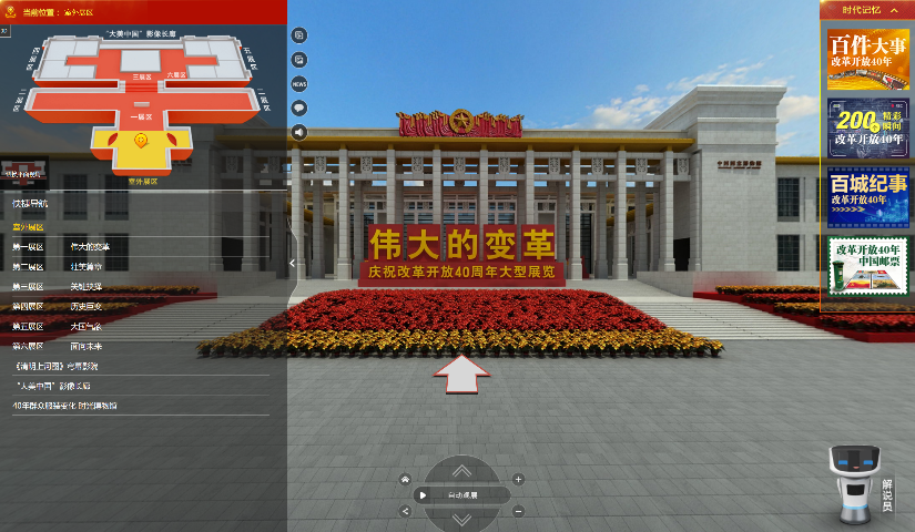 恒峰g22-官网入口--天天有惊喜