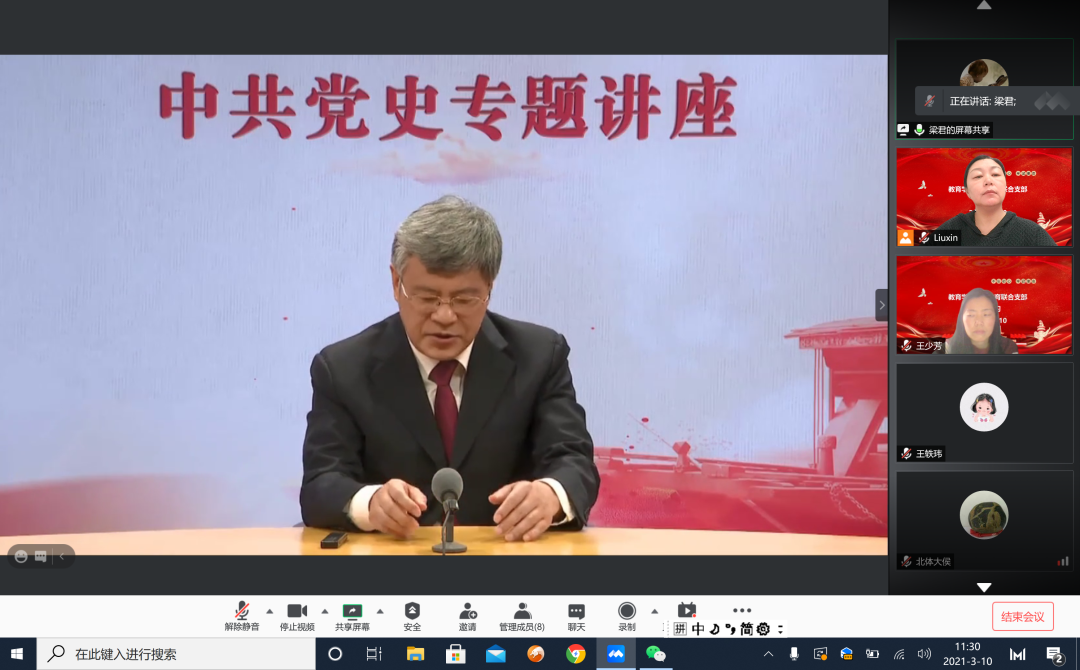 恒峰g22-官网入口--天天有惊喜