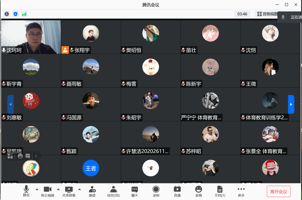 恒峰g22-官网入口--天天有惊喜