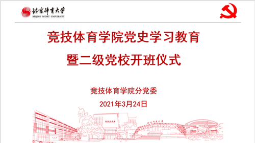 恒峰g22-官网入口--天天有惊喜