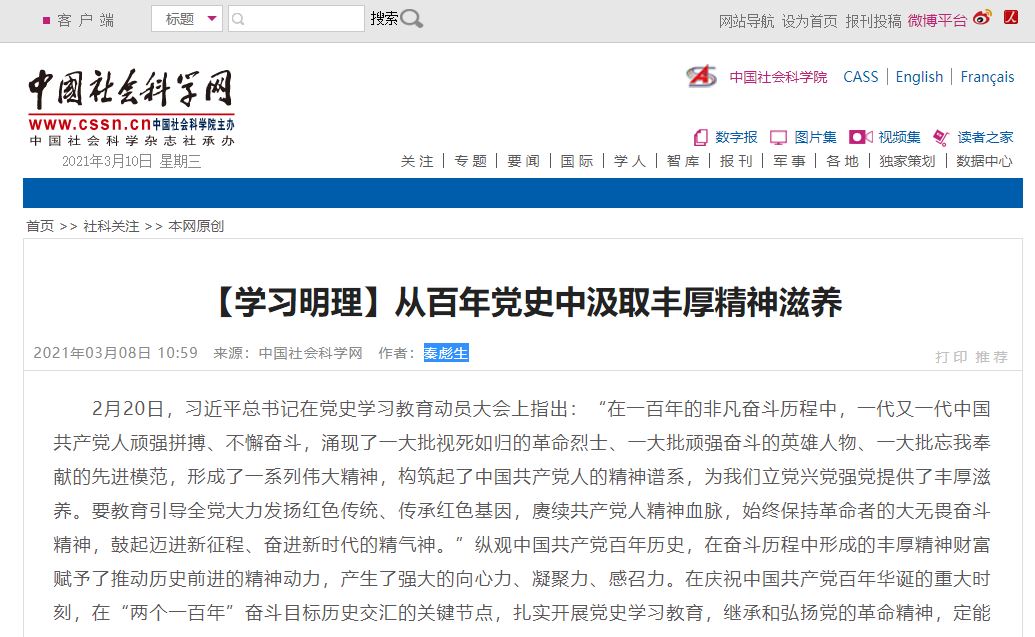 恒峰g22-官网入口--天天有惊喜