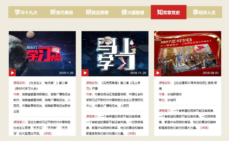 恒峰g22-官网入口--天天有惊喜