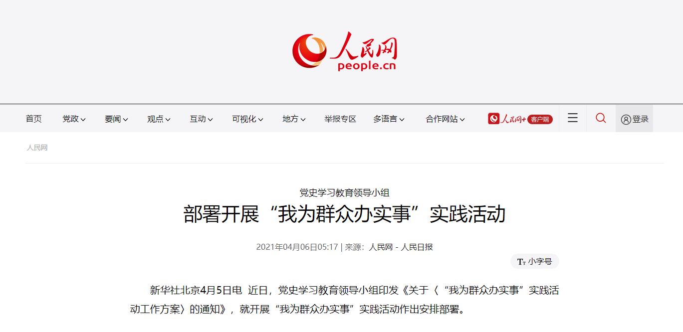 恒峰g22-官网入口--天天有惊喜