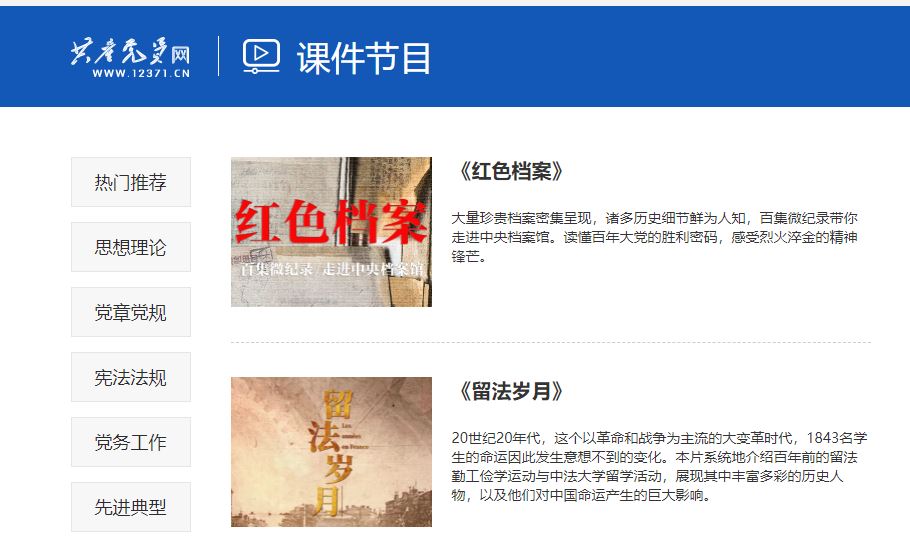 恒峰g22-官网入口--天天有惊喜