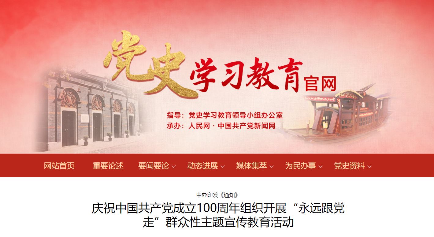 恒峰g22-官网入口--天天有惊喜