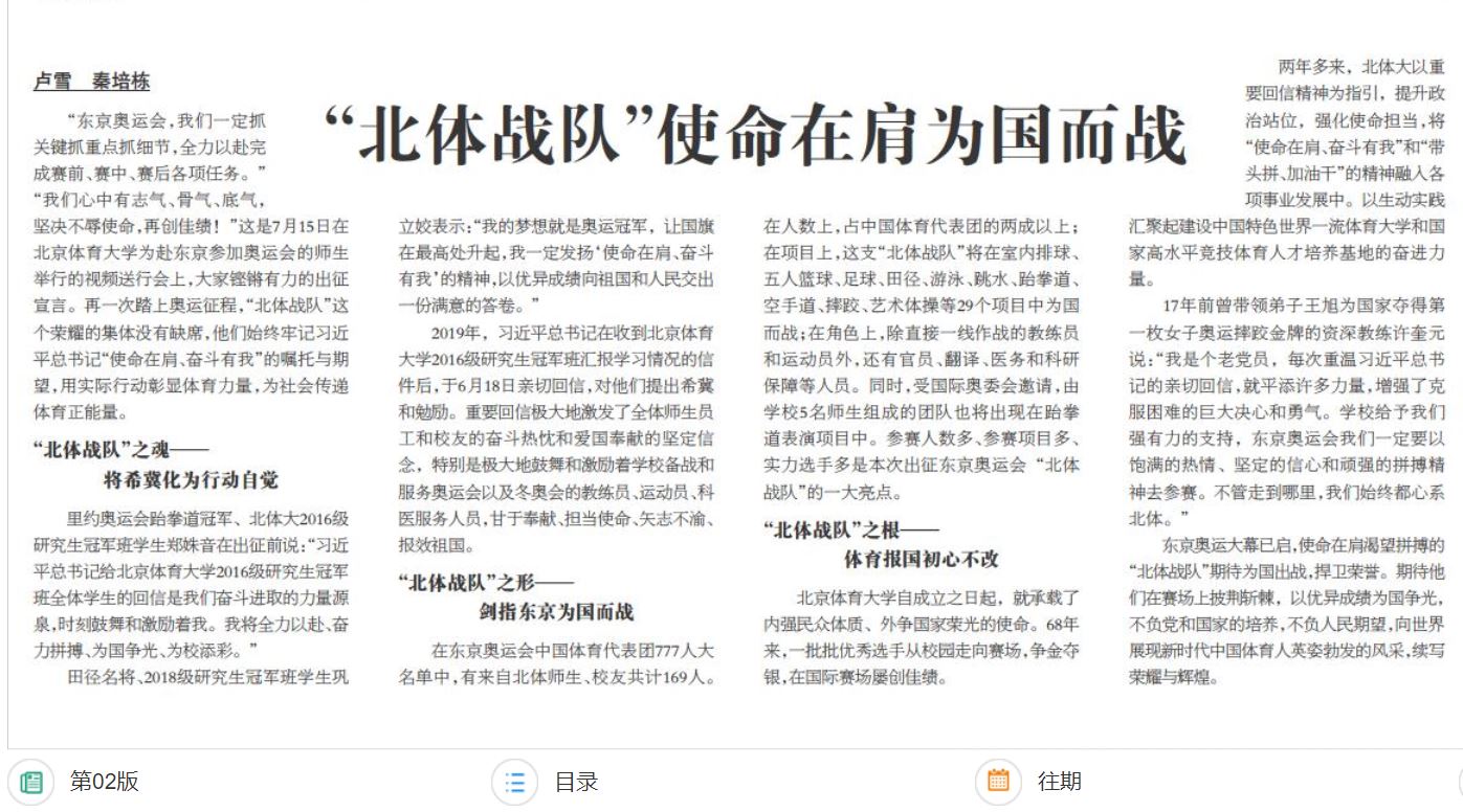 恒峰g22-官网入口--天天有惊喜