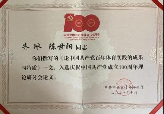 恒峰g22-官网入口--天天有惊喜