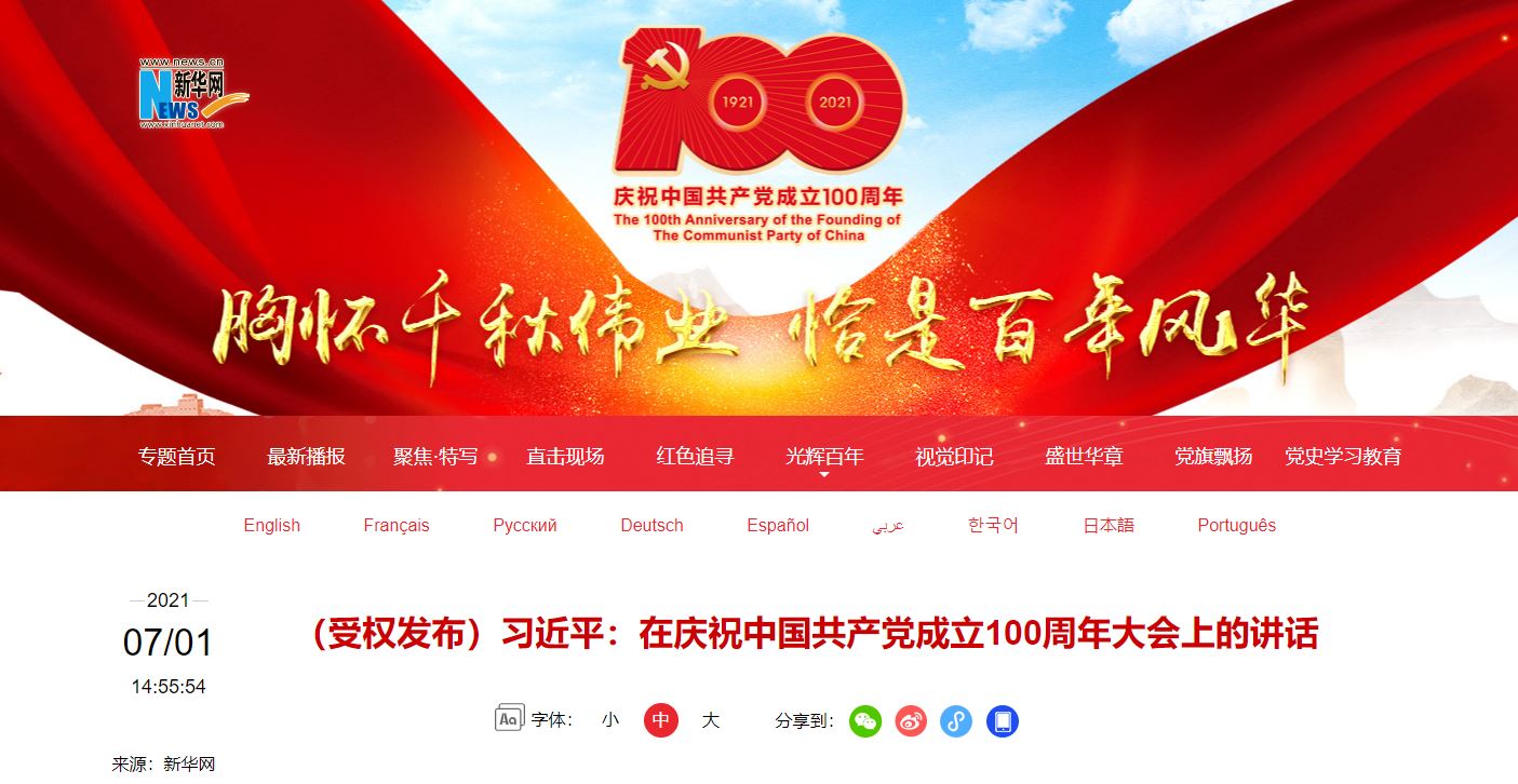 恒峰g22-官网入口--天天有惊喜