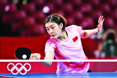 恒峰g22-官网入口--天天有惊喜