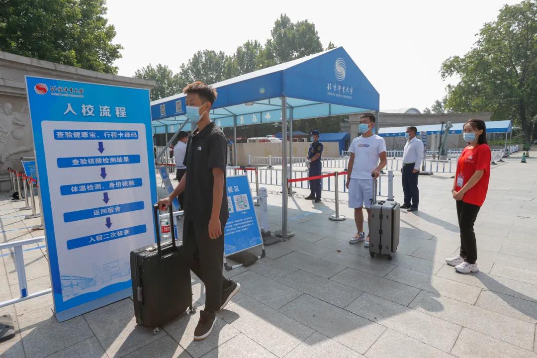 恒峰g22-官网入口--天天有惊喜