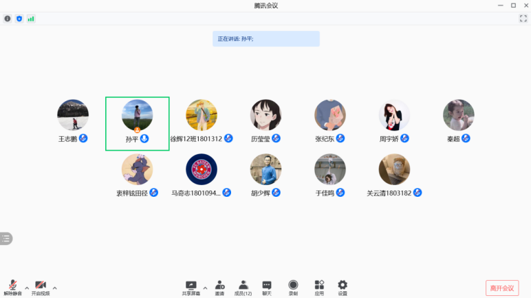 恒峰g22-官网入口--天天有惊喜