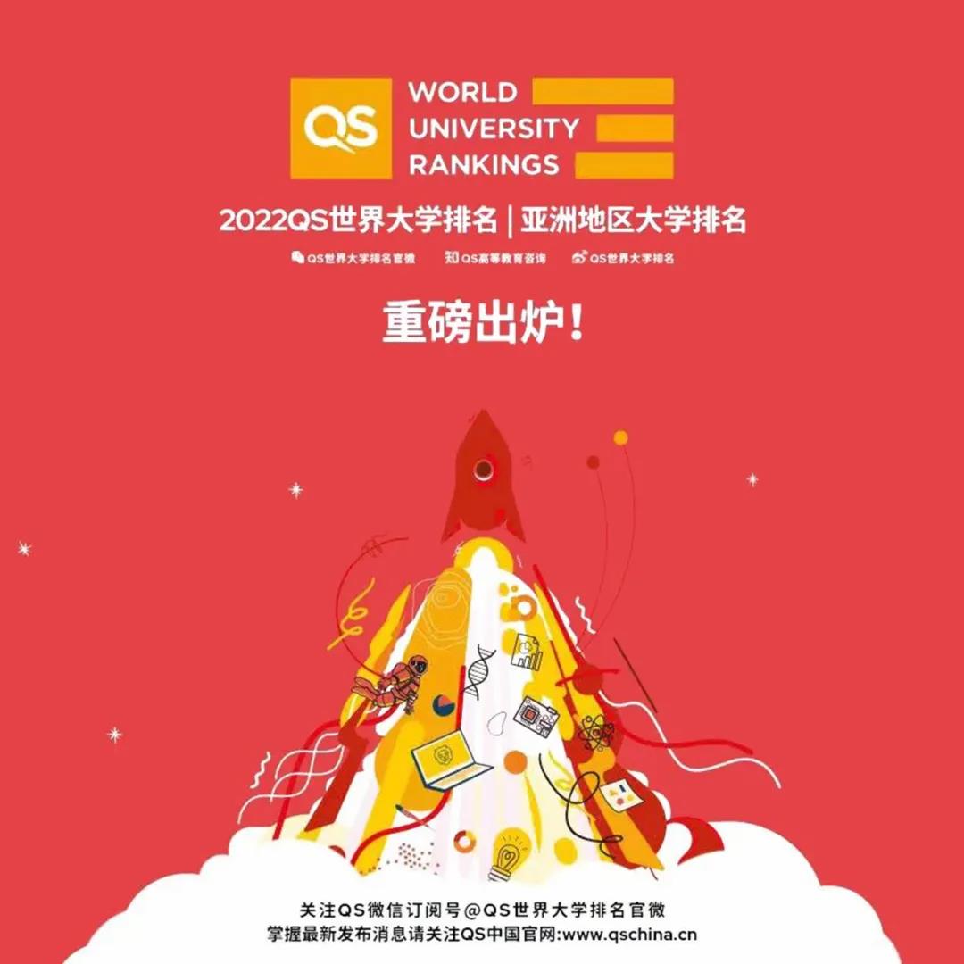 恒峰g22-官网入口--天天有惊喜