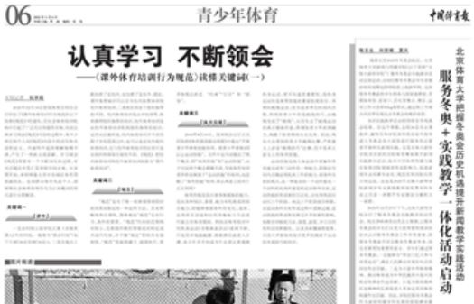 恒峰g22-官网入口--天天有惊喜