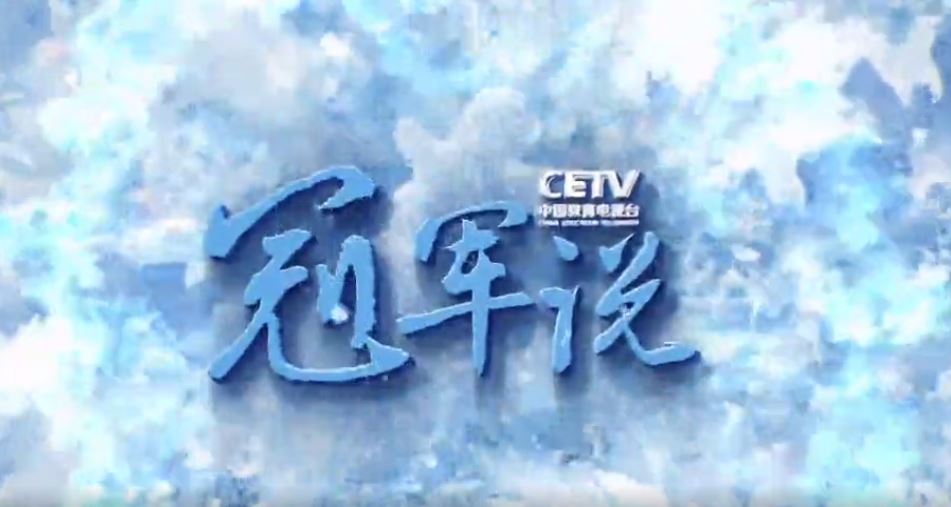 恒峰g22-官网入口--天天有惊喜