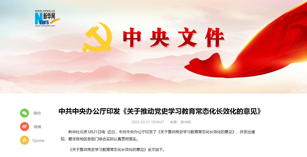 恒峰g22-官网入口--天天有惊喜