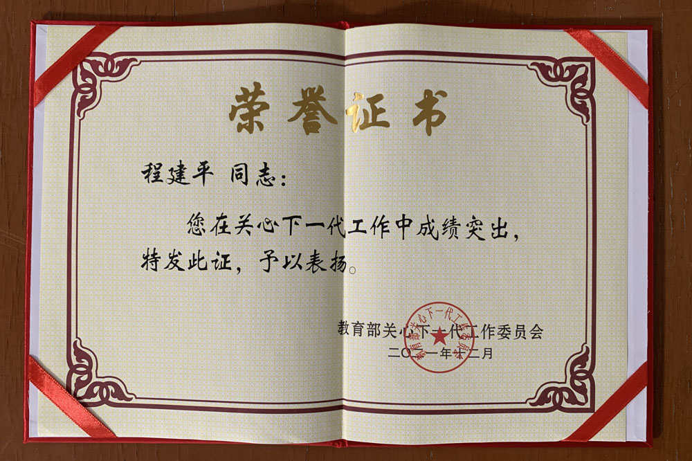 恒峰g22-官网入口--天天有惊喜