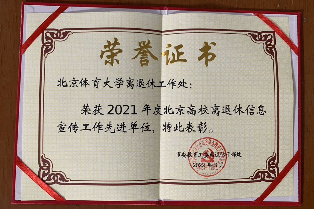 恒峰g22-官网入口--天天有惊喜