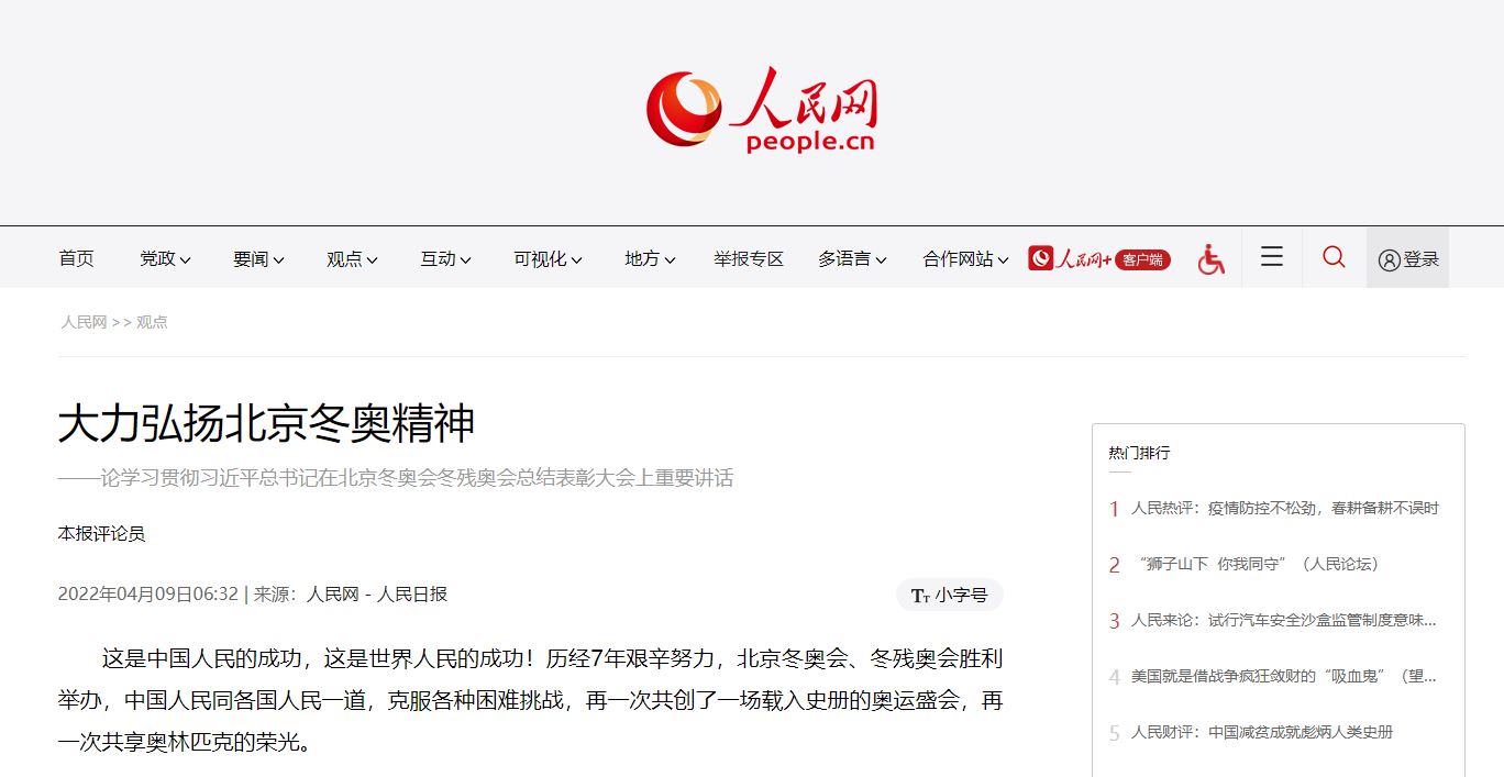 恒峰g22-官网入口--天天有惊喜