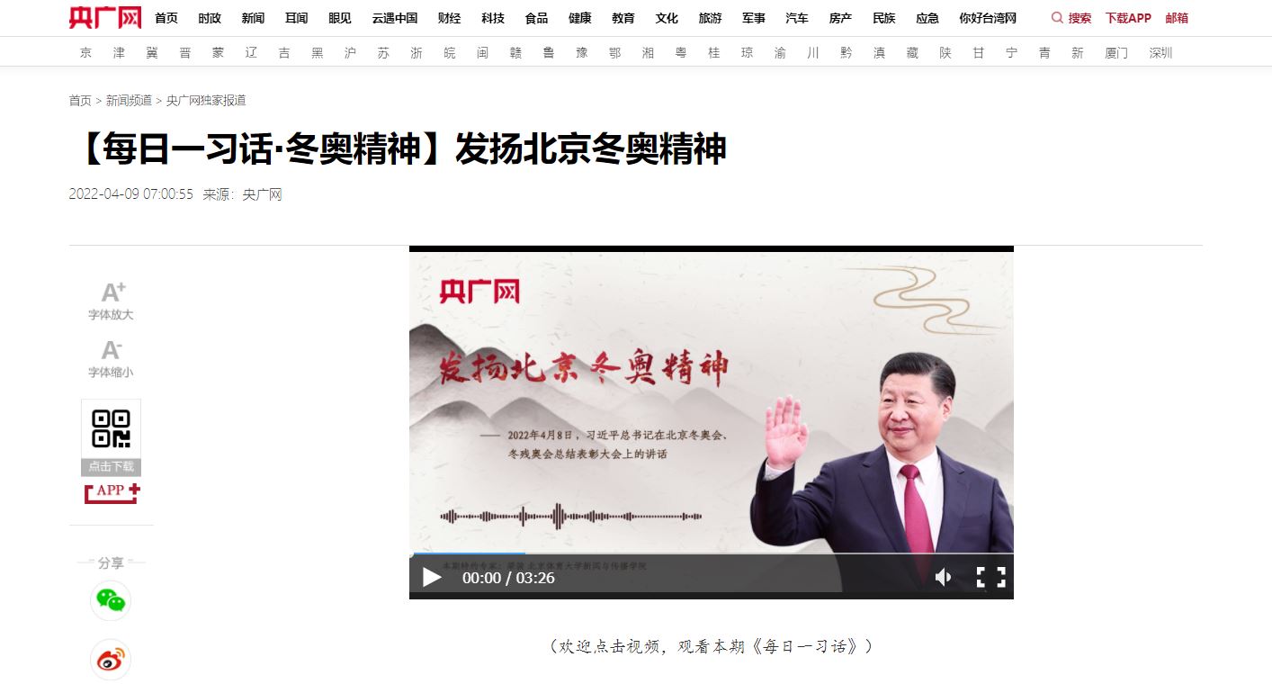 恒峰g22-官网入口--天天有惊喜