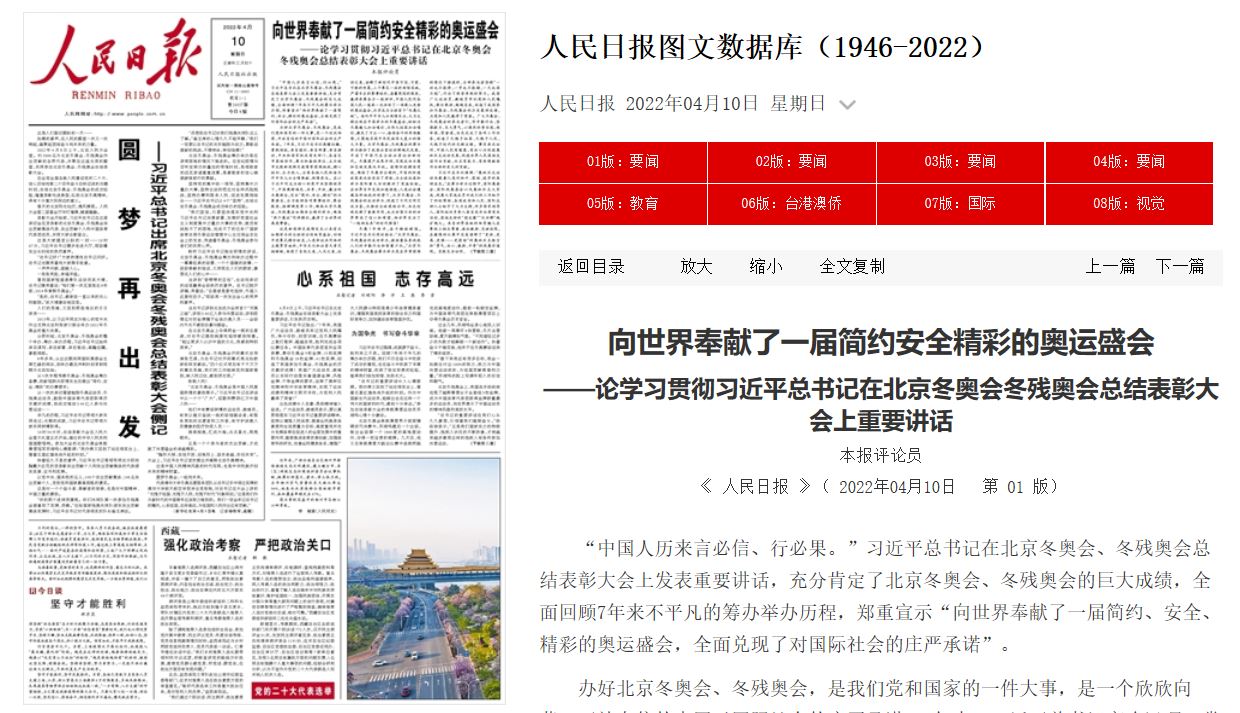 恒峰g22-官网入口--天天有惊喜