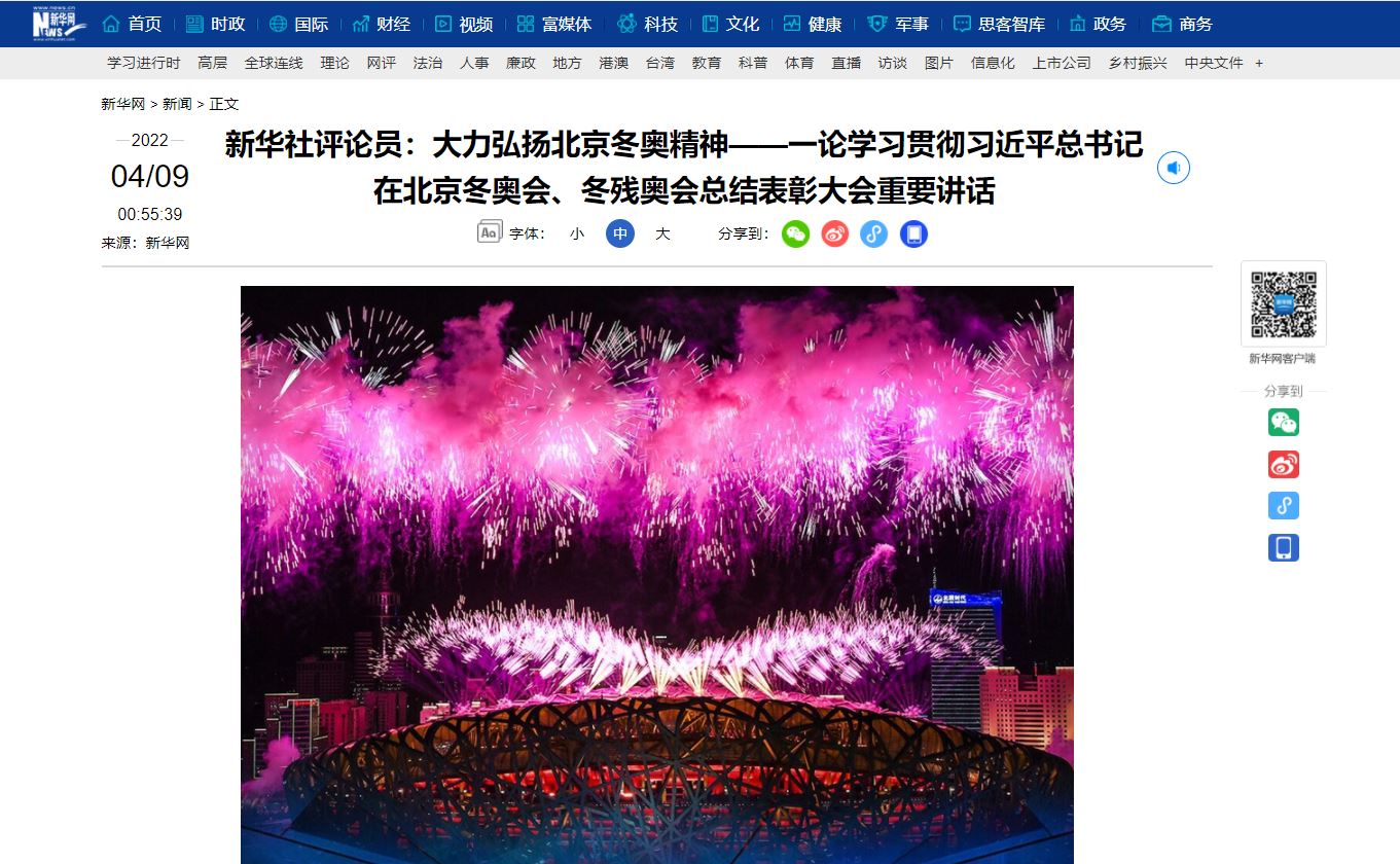 恒峰g22-官网入口--天天有惊喜