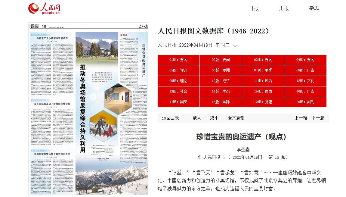 恒峰g22-官网入口--天天有惊喜