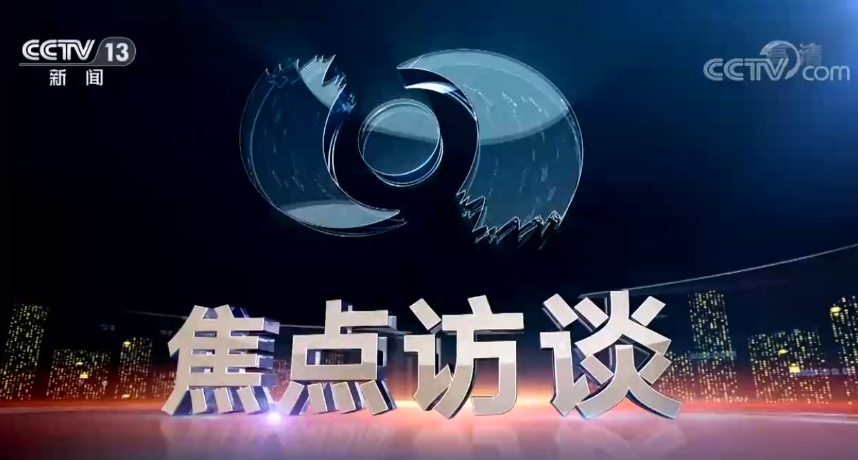 恒峰g22-官网入口--天天有惊喜