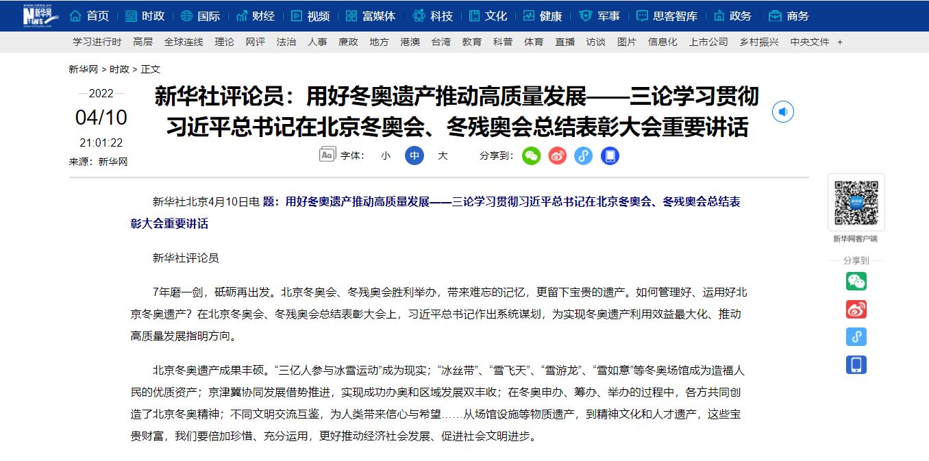 恒峰g22-官网入口--天天有惊喜