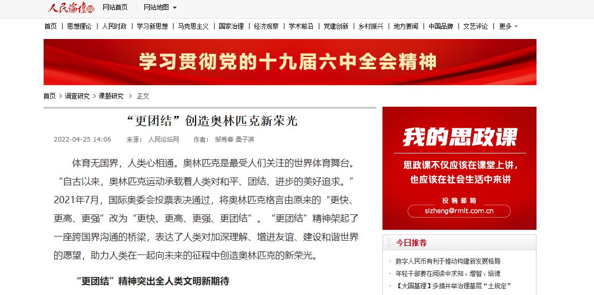 恒峰g22-官网入口--天天有惊喜