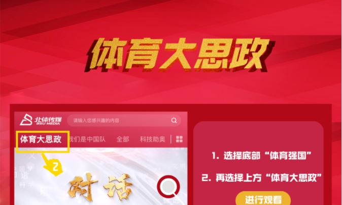 恒峰g22-官网入口--天天有惊喜