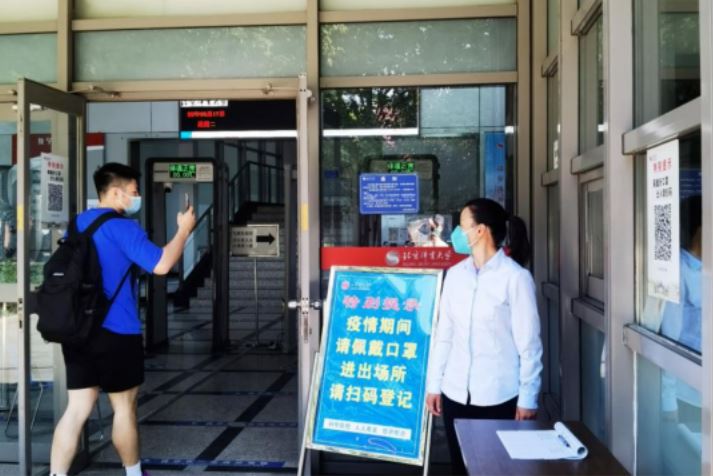 恒峰g22-官网入口--天天有惊喜