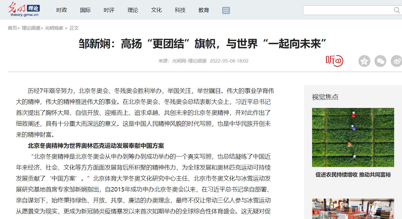 恒峰g22-官网入口--天天有惊喜